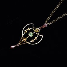 画像5: 9ct.ペリドットペンダント (5)