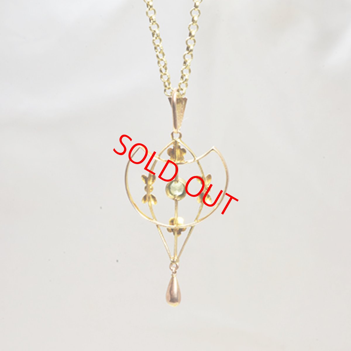 画像3: 9ct.ペリドットペンダント (3)