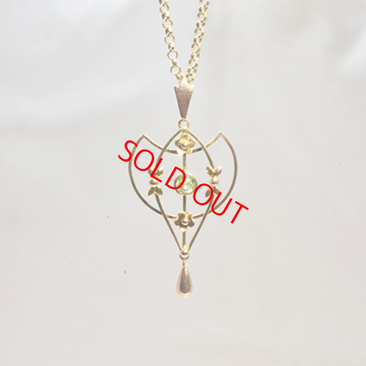 画像1: 9ct.ペリドットペンダント (1)