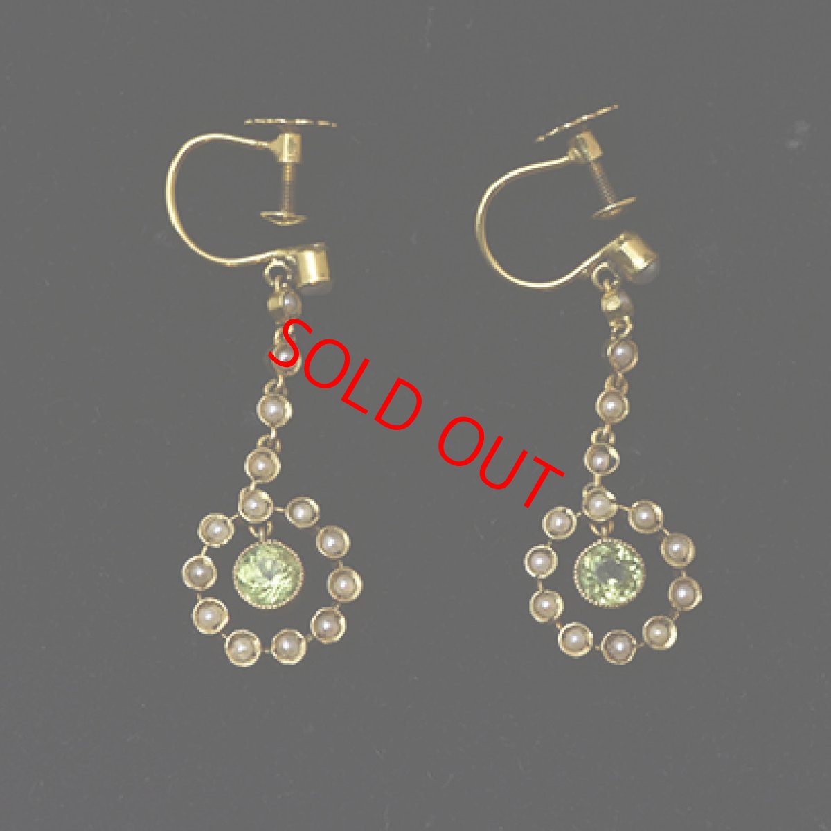 画像5: Sold 15ct．ペリドット・パールイヤリング (5)