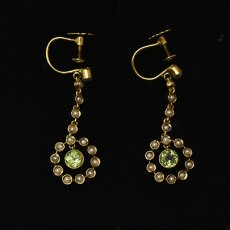 画像5: Sold 15ct．ペリドット・パールイヤリング (5)