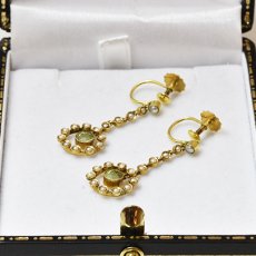 画像2: Sold 15ct．ペリドット・パールイヤリング (2)