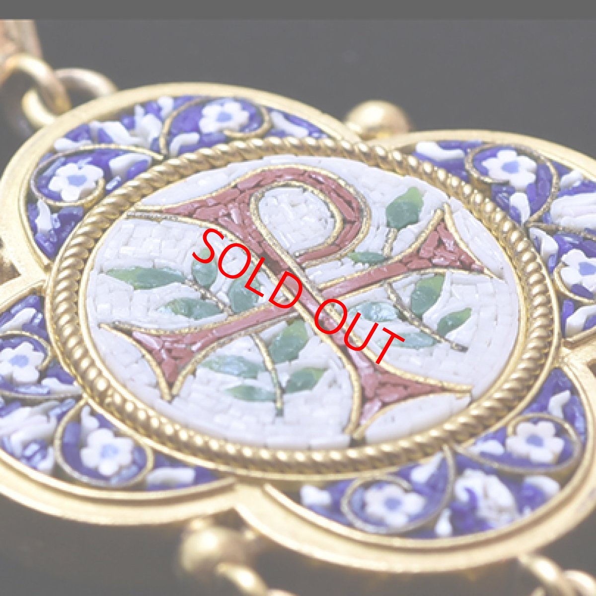 画像9: ゴールド・モザイクペンダント (9)