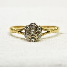 画像1: 18ct.(pt)ダイヤモンドリング (1)