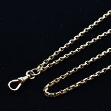 画像4: ゴールドネックレス (4)