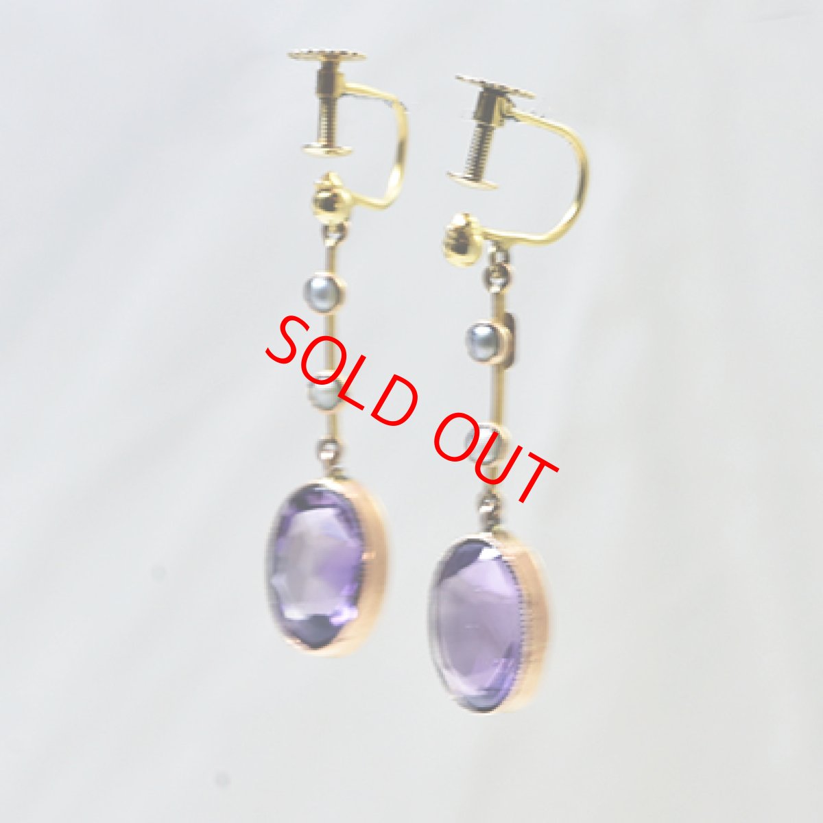 画像2: 9ct.アメシスト・パールイヤリング (2)