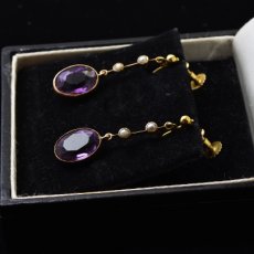 画像5: 9ct.アメシスト・パールイヤリング (5)