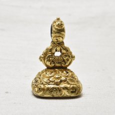 画像1: ゴールドケース シトリンクォーツシール (1)