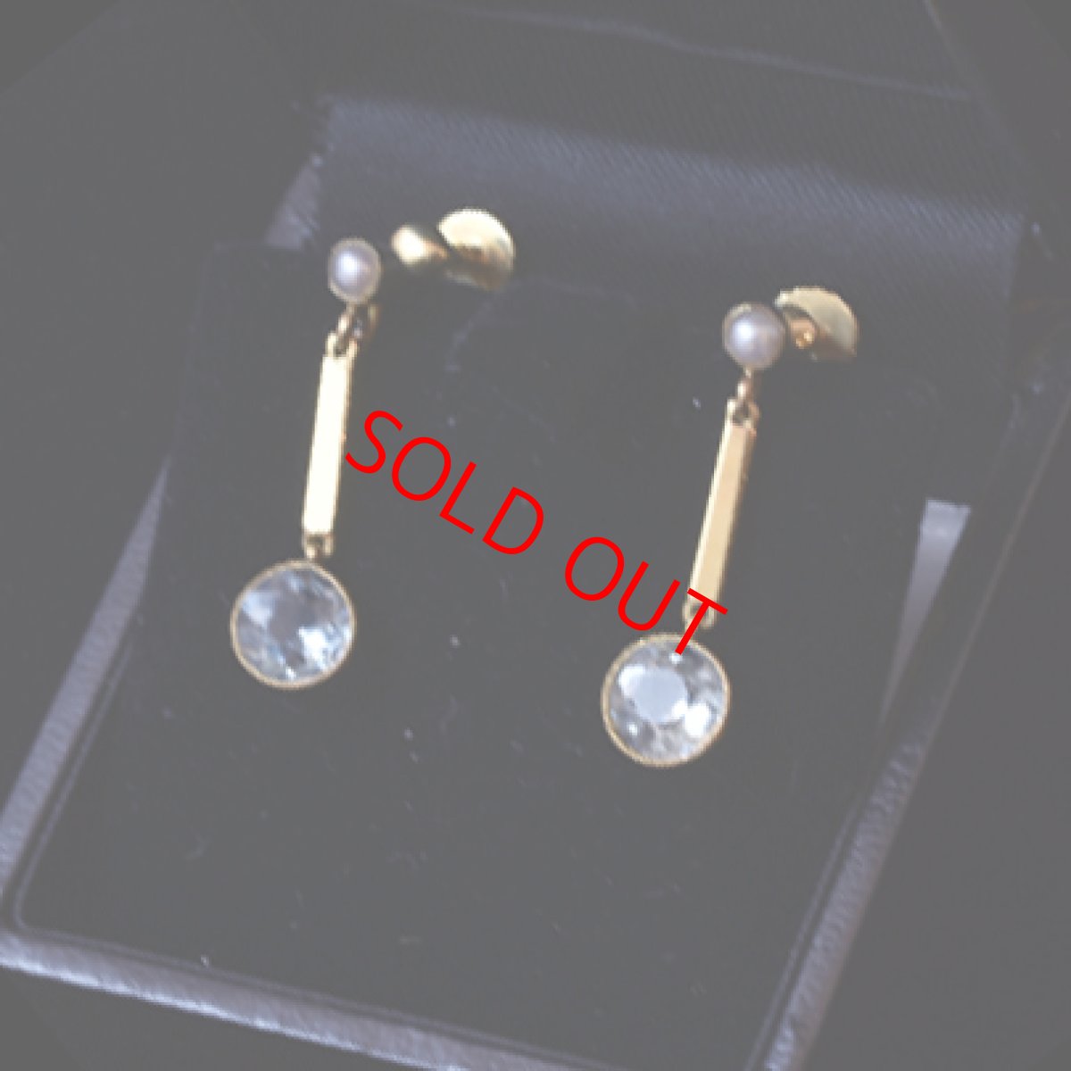 画像8: 15ct.アクアマリン・パールイヤリング 商談中 (8)