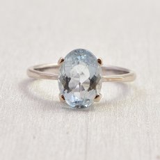 画像1: 18ct.アクアマリンリング (1)