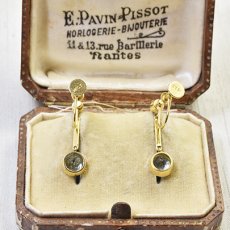 画像7: 15ct.アクアマリン・パールイヤリング 商談中 (7)