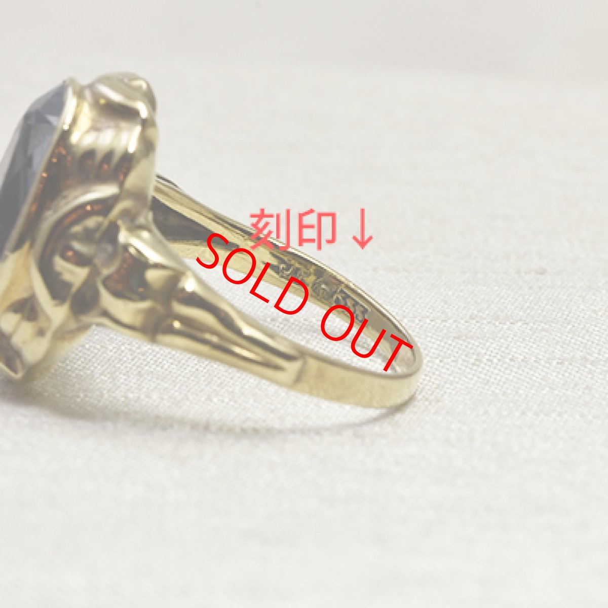 画像4: 8ct.シンセティックスピネルリング (4)