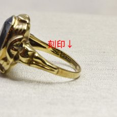 画像4: 8ct.シンセティックスピネルリング (4)