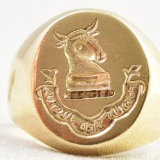 画像7: 9ct.インタリオリング (7)