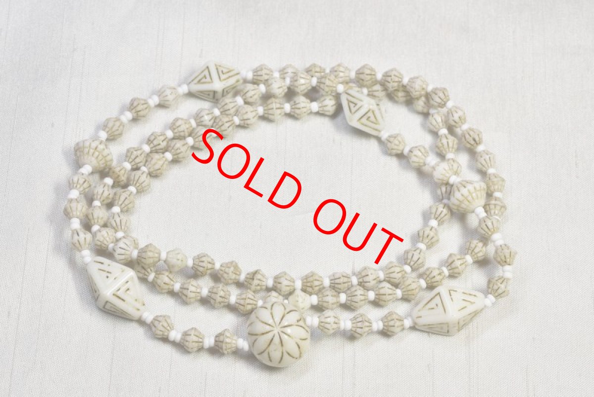 画像3: グラスネックレス (3)