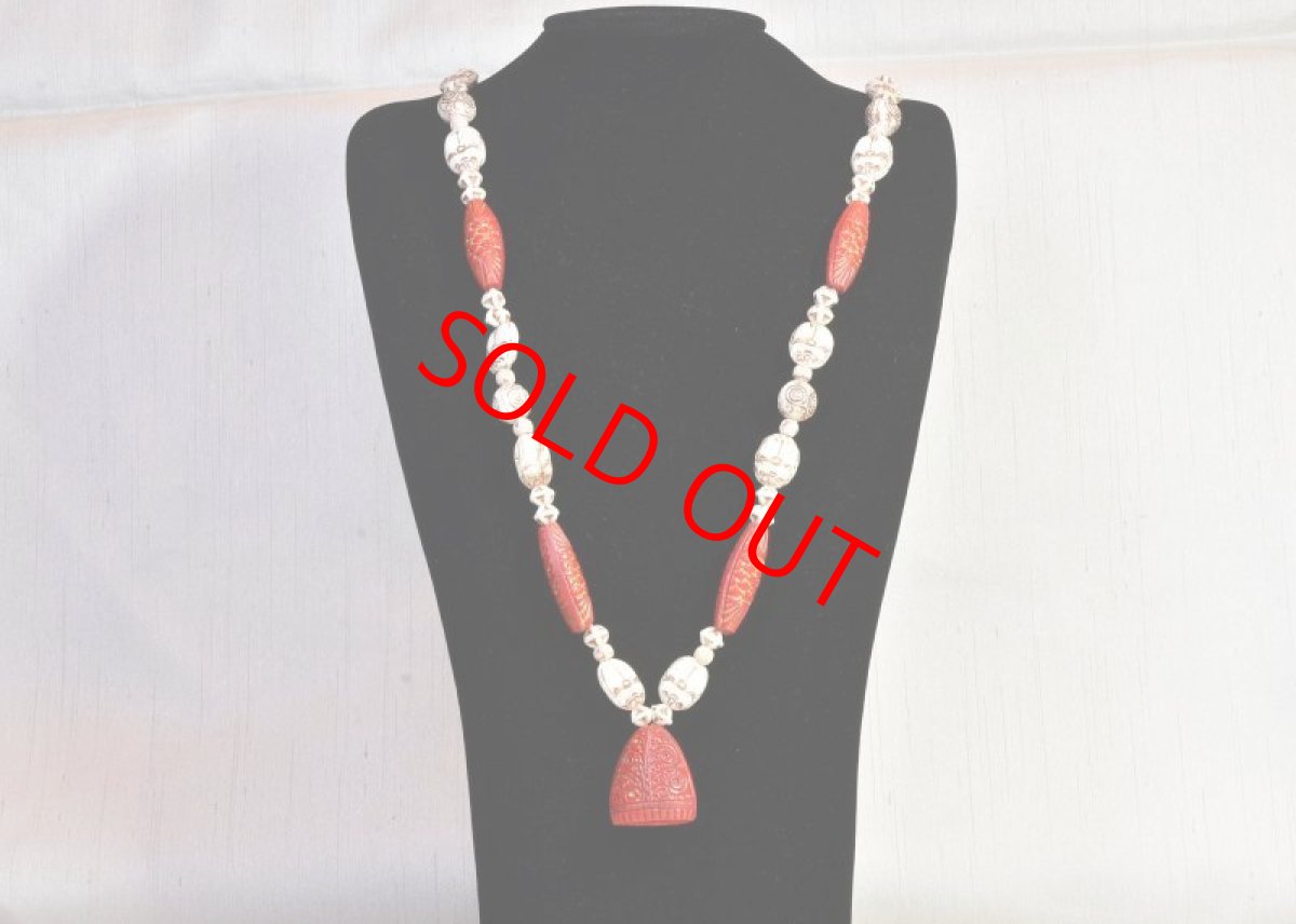 画像1: グラスネックレス (1)