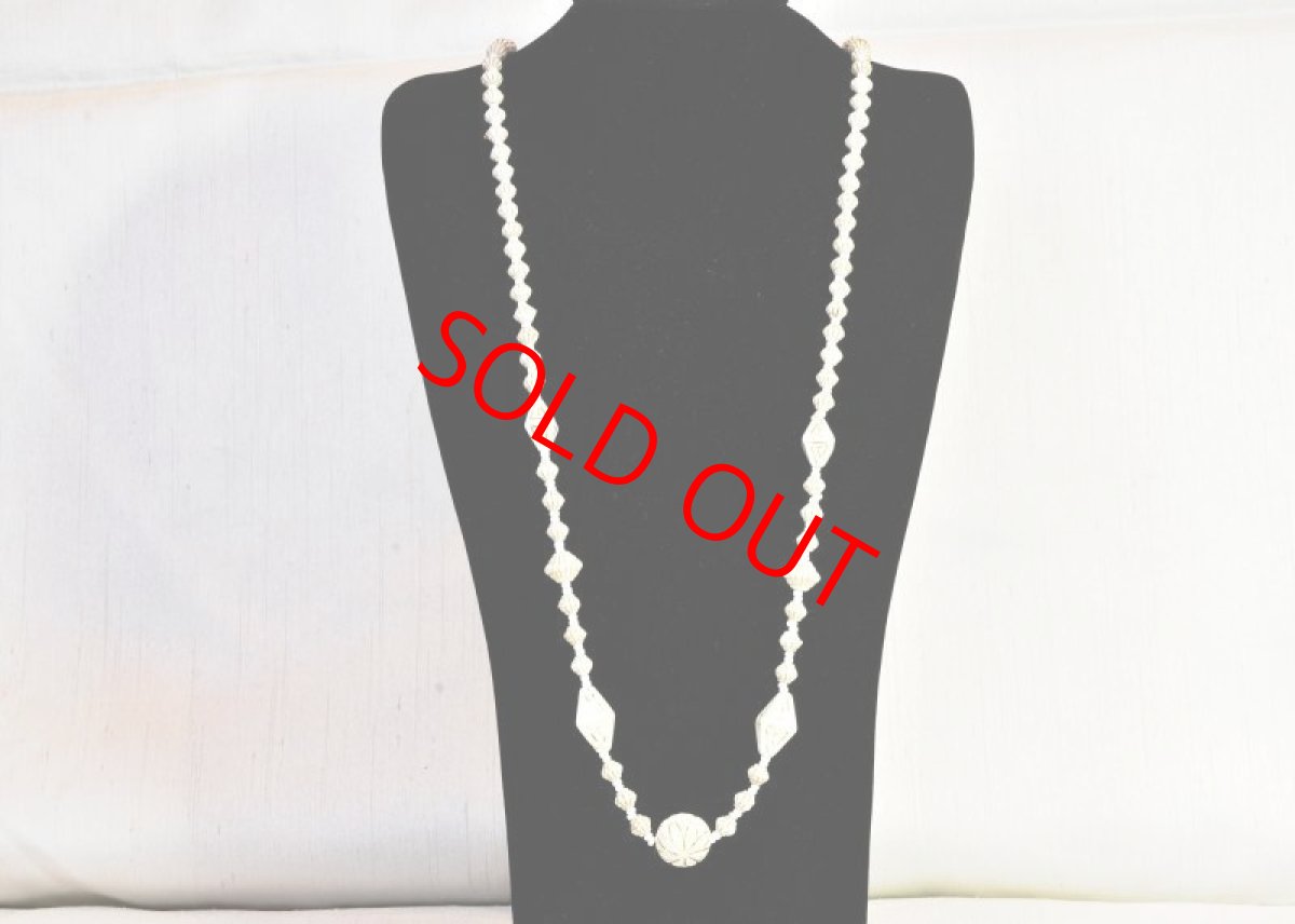 画像1: グラスネックレス (1)