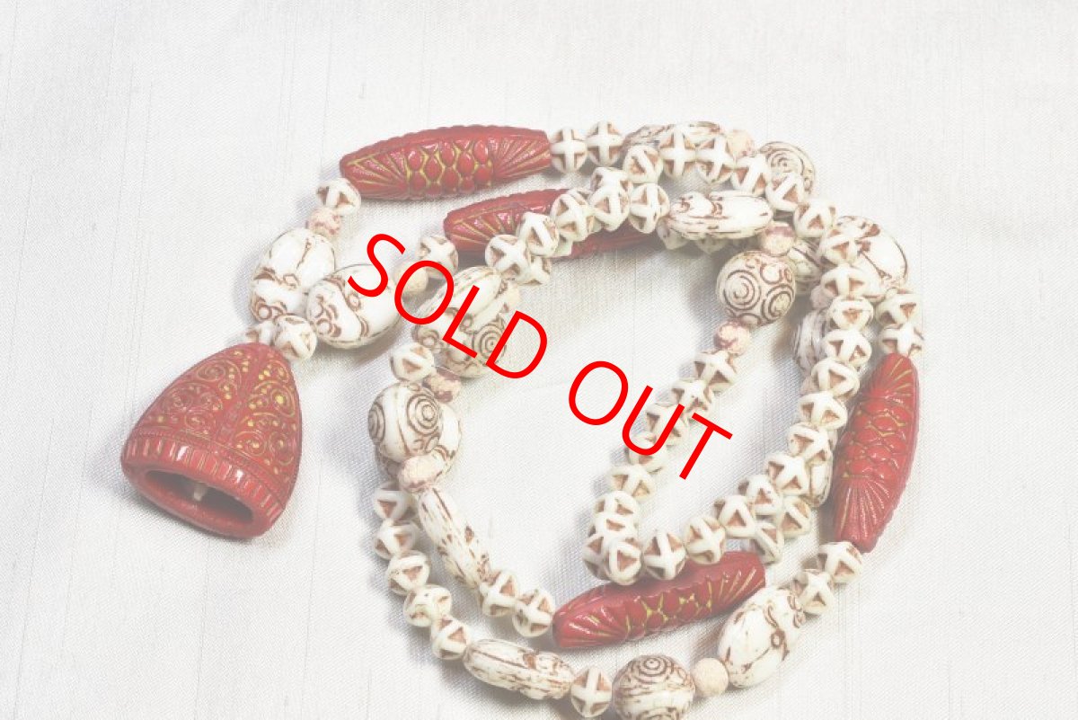 画像3: グラスネックレス (3)