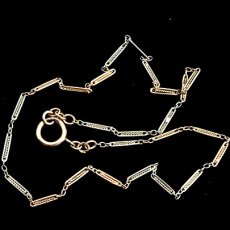 画像5: 9ct.ネックレス (5)