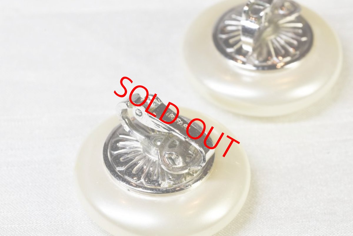 画像4: メタル フェイクパールイヤリング (4)