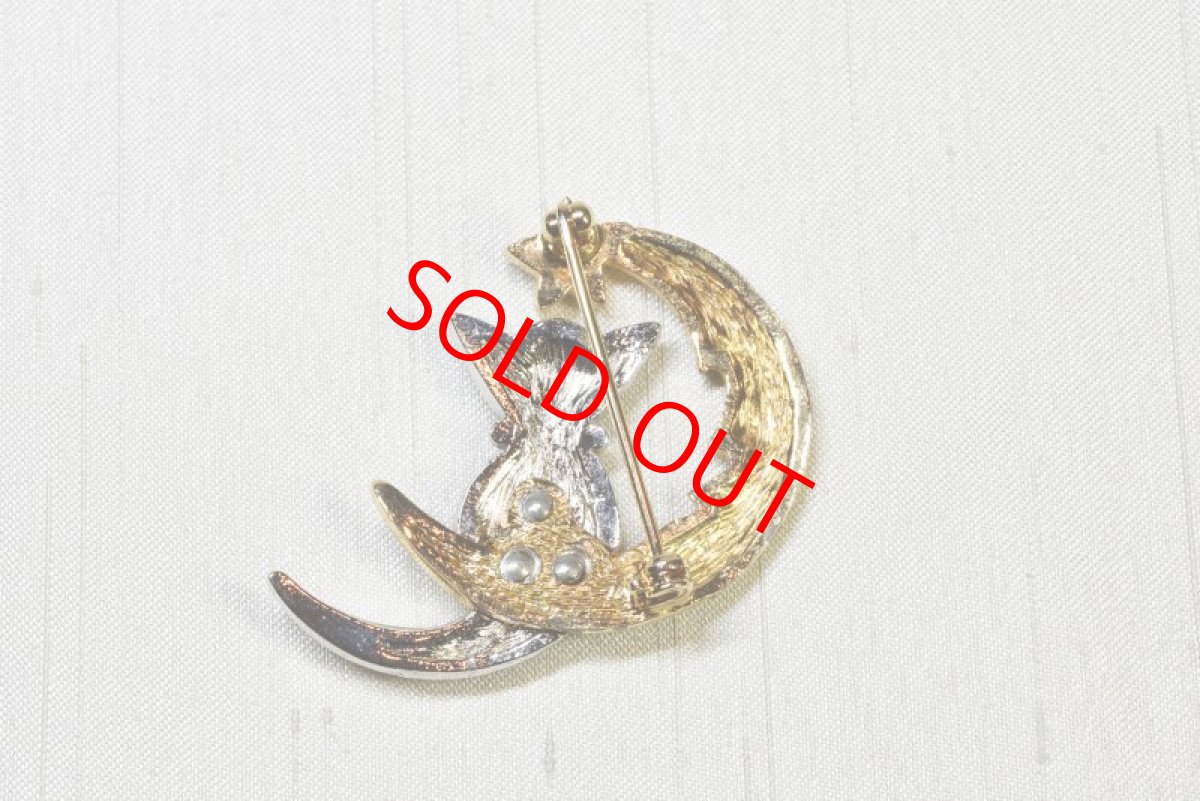 画像2: メタルグラスブローチ (2)