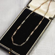 画像4: 9ct.ネックレス (4)