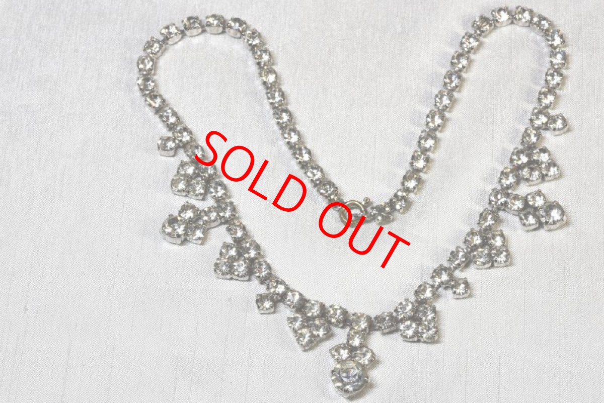 画像3: メタルグラスネックレス (3)