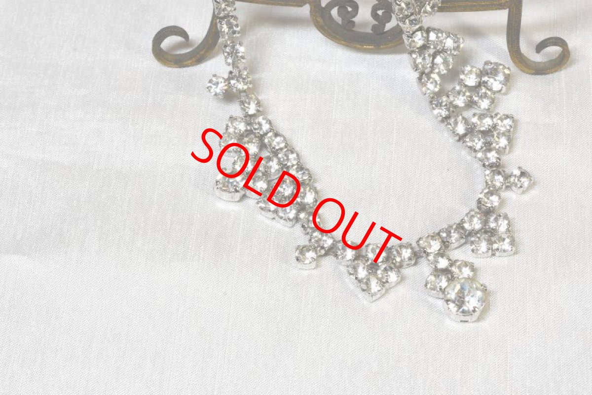 画像4: メタルグラスネックレス (4)