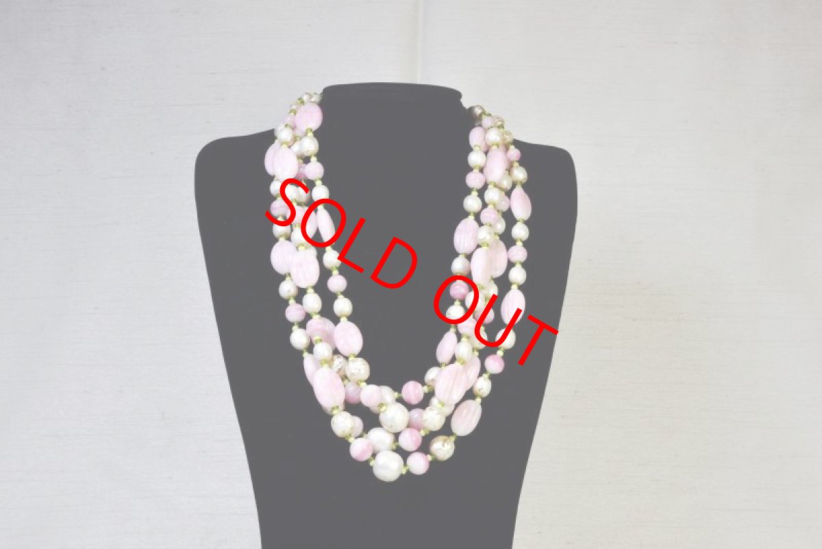 画像1: Sold メタルグラスネックレス　MIRIAM HASKELL (1)