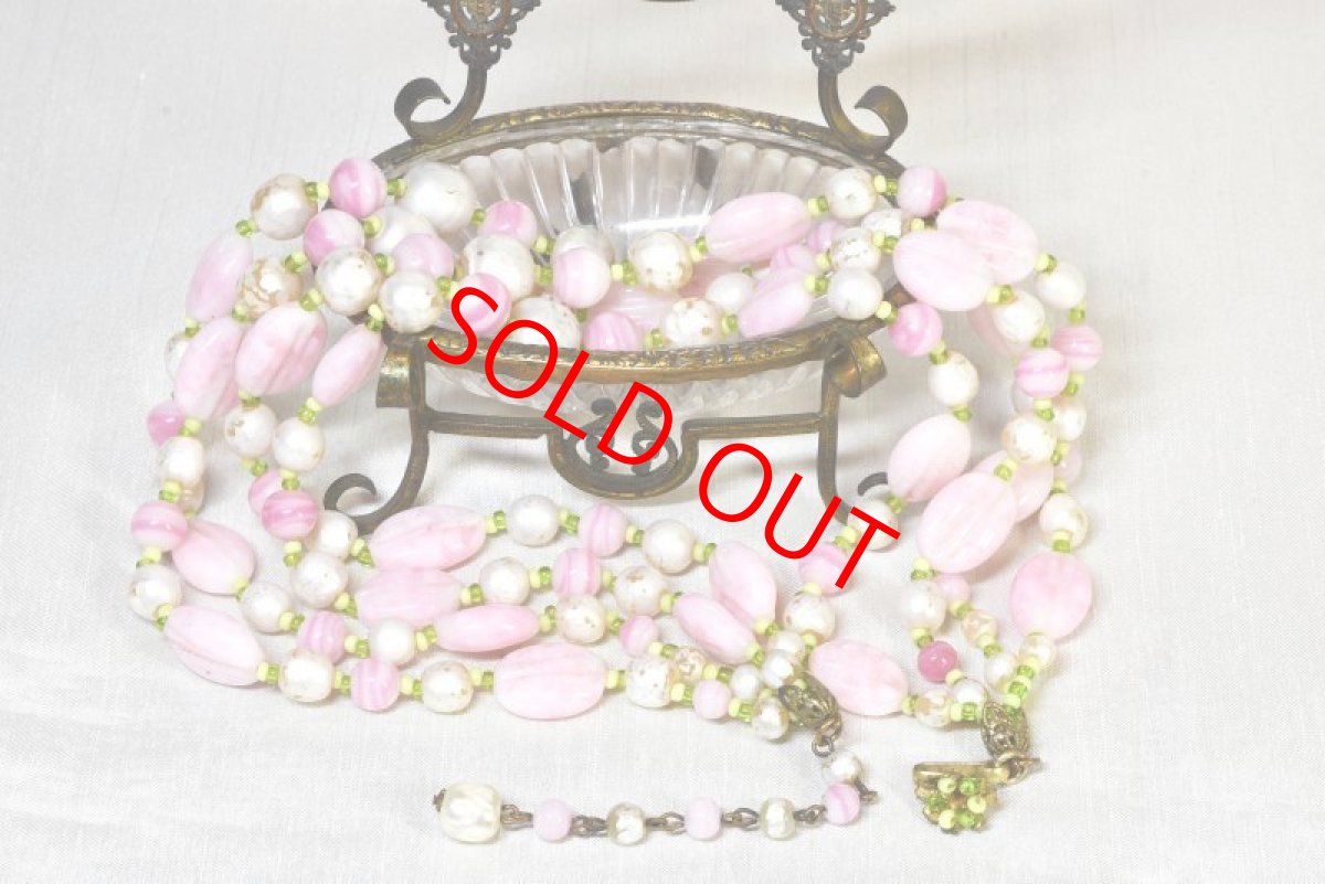 画像2: Sold メタルグラスネックレス　MIRIAM HASKELL (2)