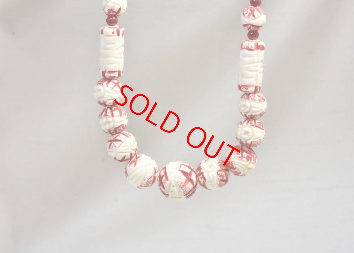 画像2: メタル練り物グラスネックレス (2)