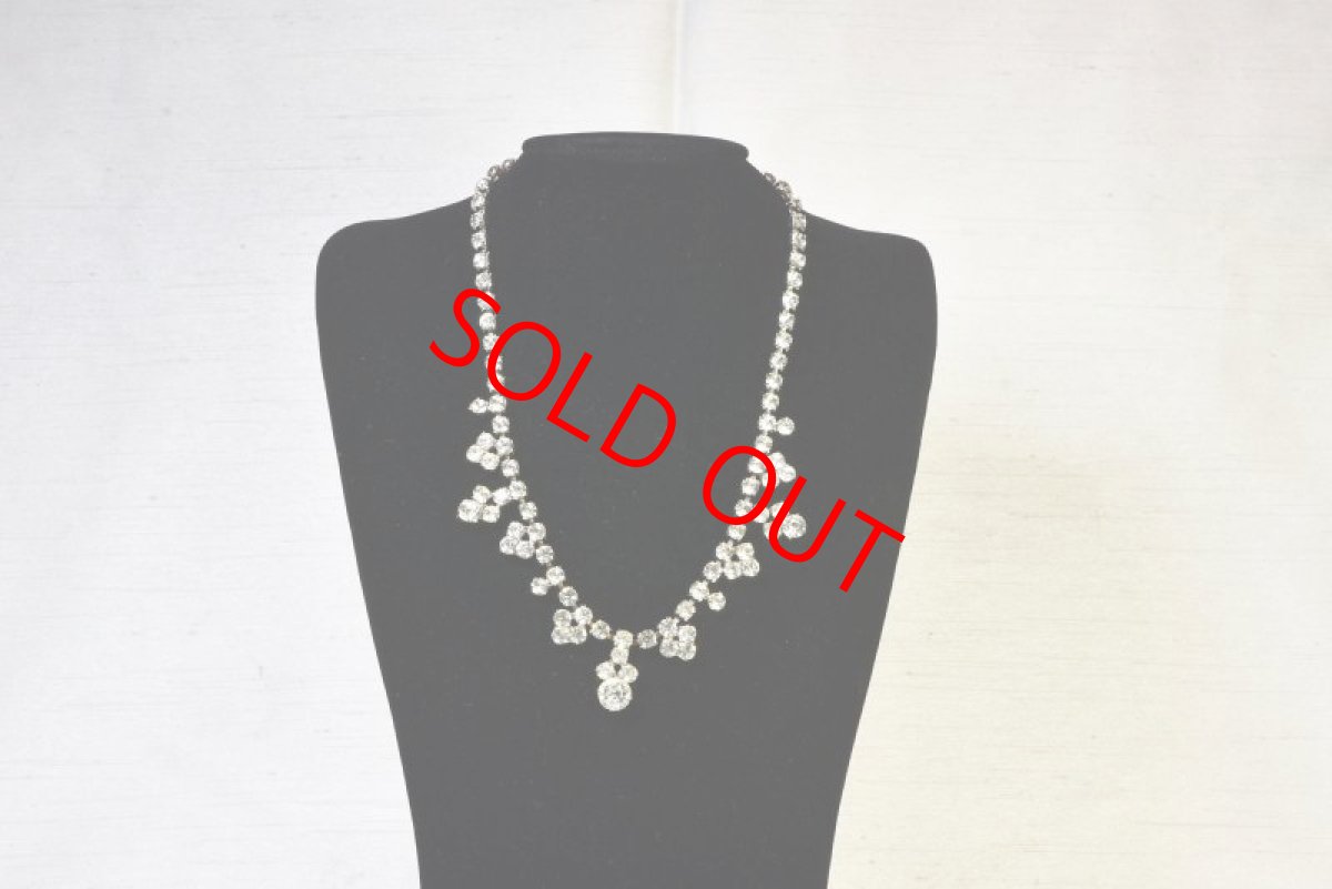 画像1: メタルグラスネックレス (1)