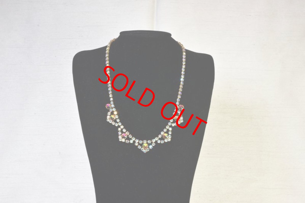 画像1: メタル グラスネックレス (1)