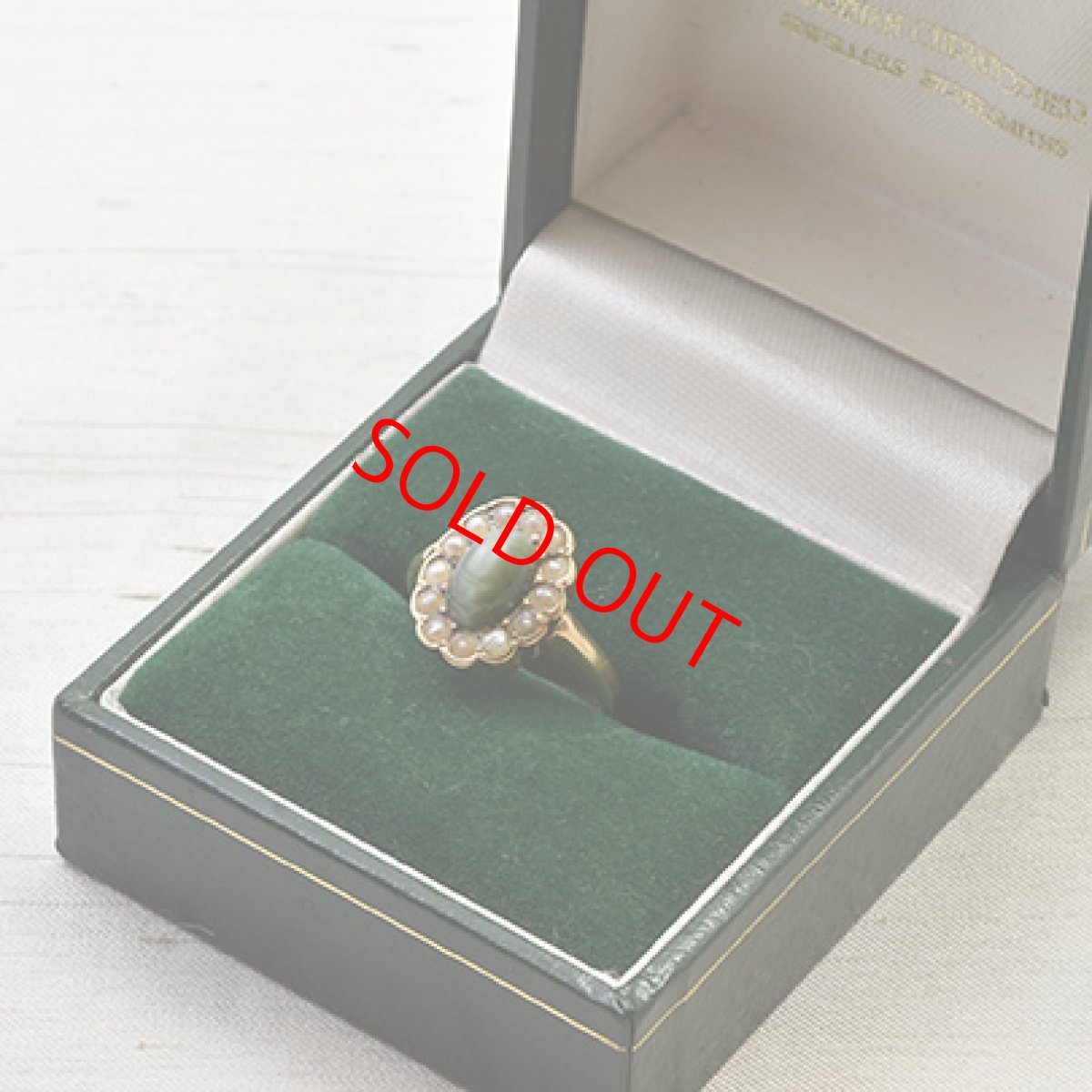 画像8: 14ct，クォーツキャッツアイリング (8)