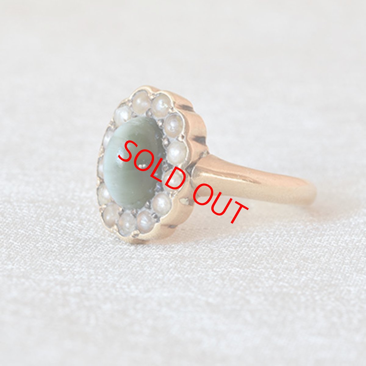 画像2: 14ct，クォーツキャッツアイリング (2)