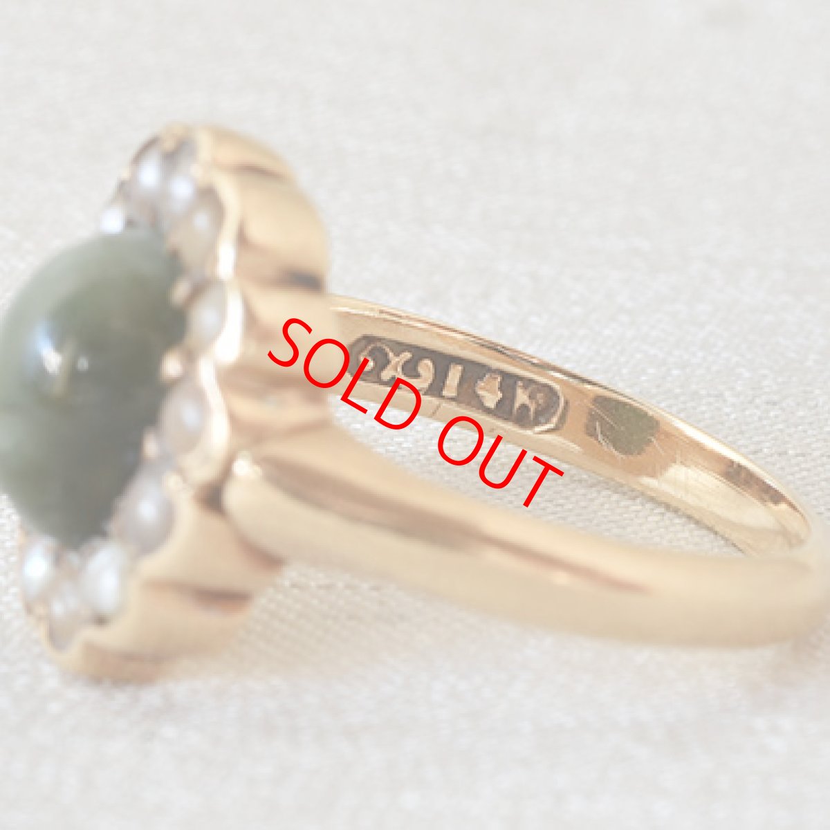 画像6: 14ct，クォーツキャッツアイリング (6)