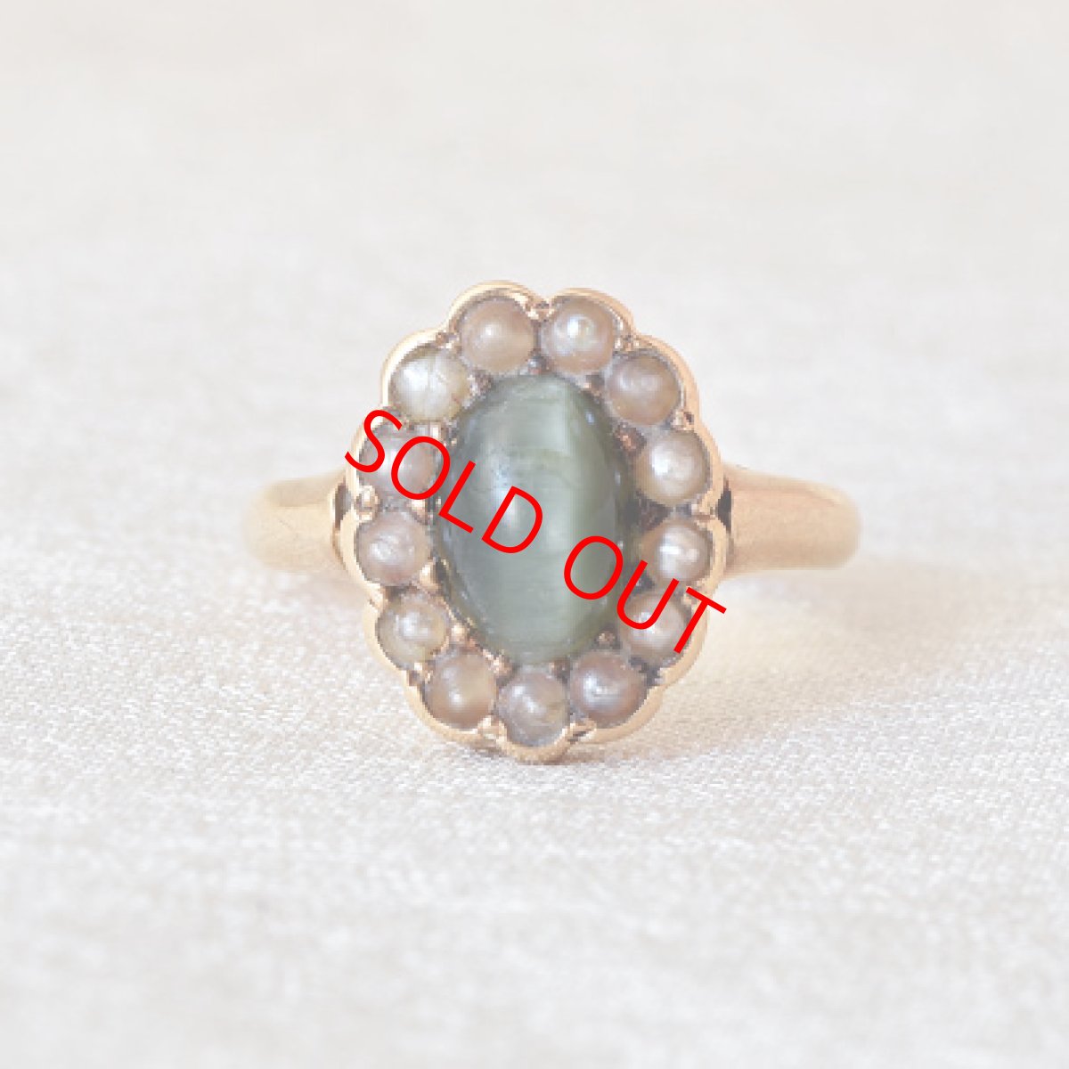 画像1: 14ct，クォーツキャッツアイリング (1)