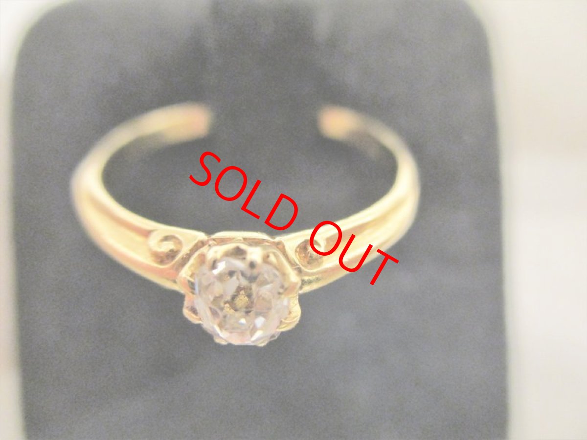 画像9: G.ダイヤモンドリング (9)