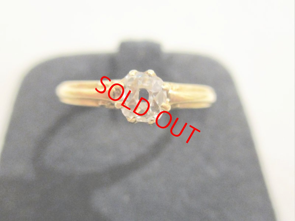 画像10: G.ダイヤモンドリング (10)