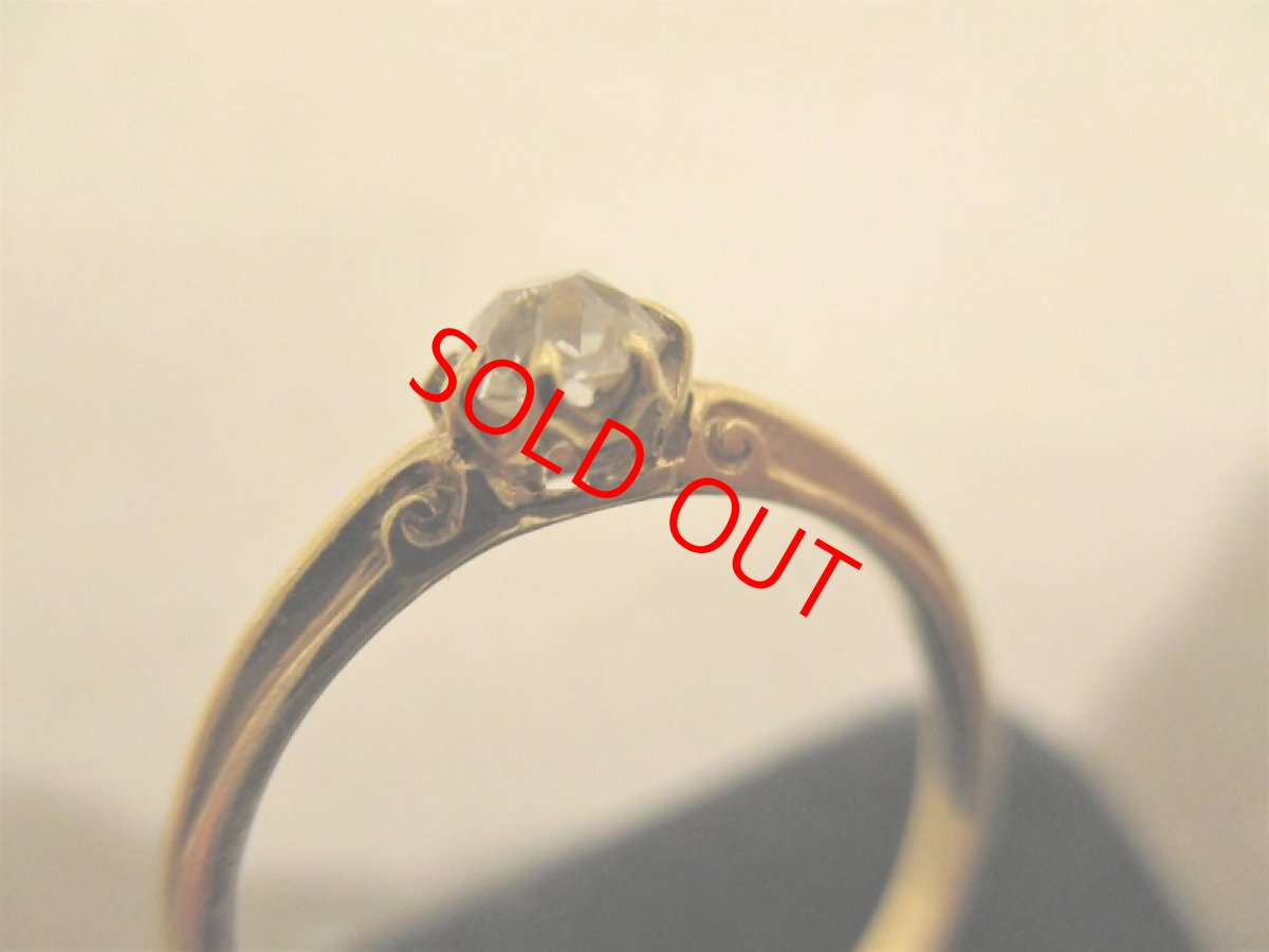 画像7: G.ダイヤモンドリング (7)