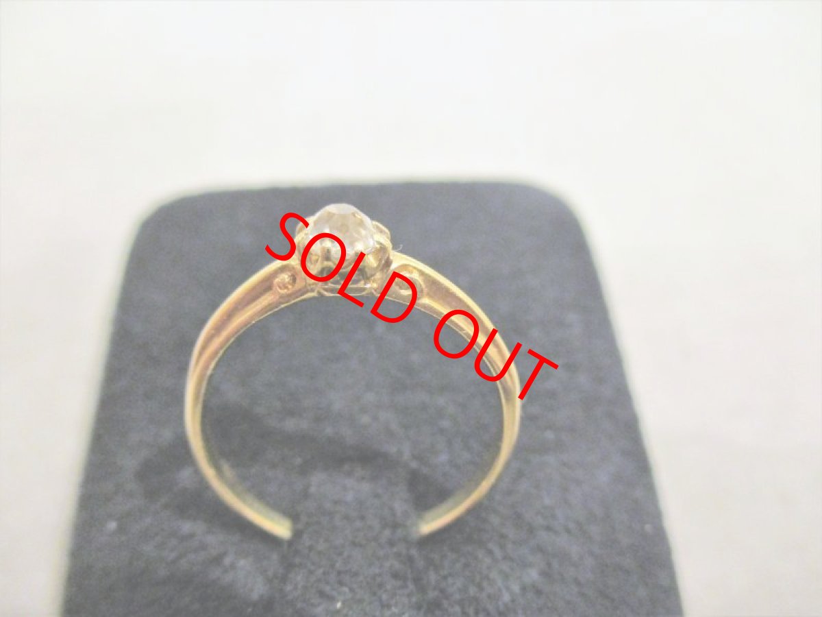 画像8: G.ダイヤモンドリング (8)