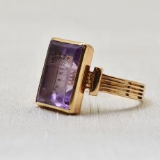 画像2: 18ct.アメシストインタリオリング (2)