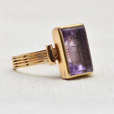 画像5: 18ct.アメシストインタリオリング (5)