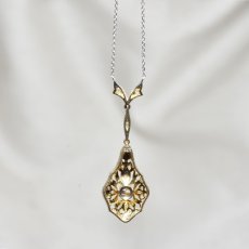 画像2: 14ct.(Pt).ダイヤモンドペンダント (2)