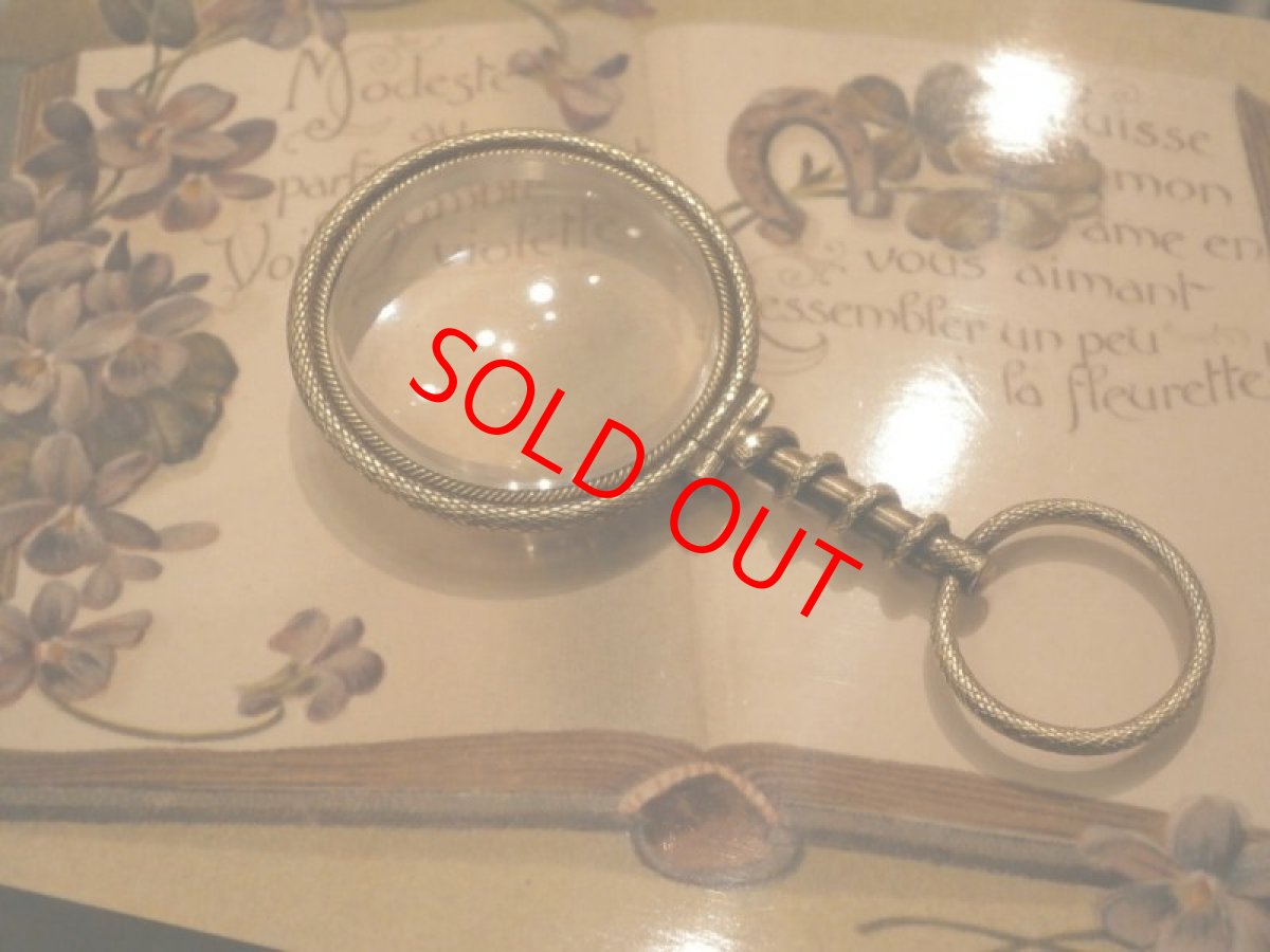 画像1: G.メタル.クイズィング グラス (1)