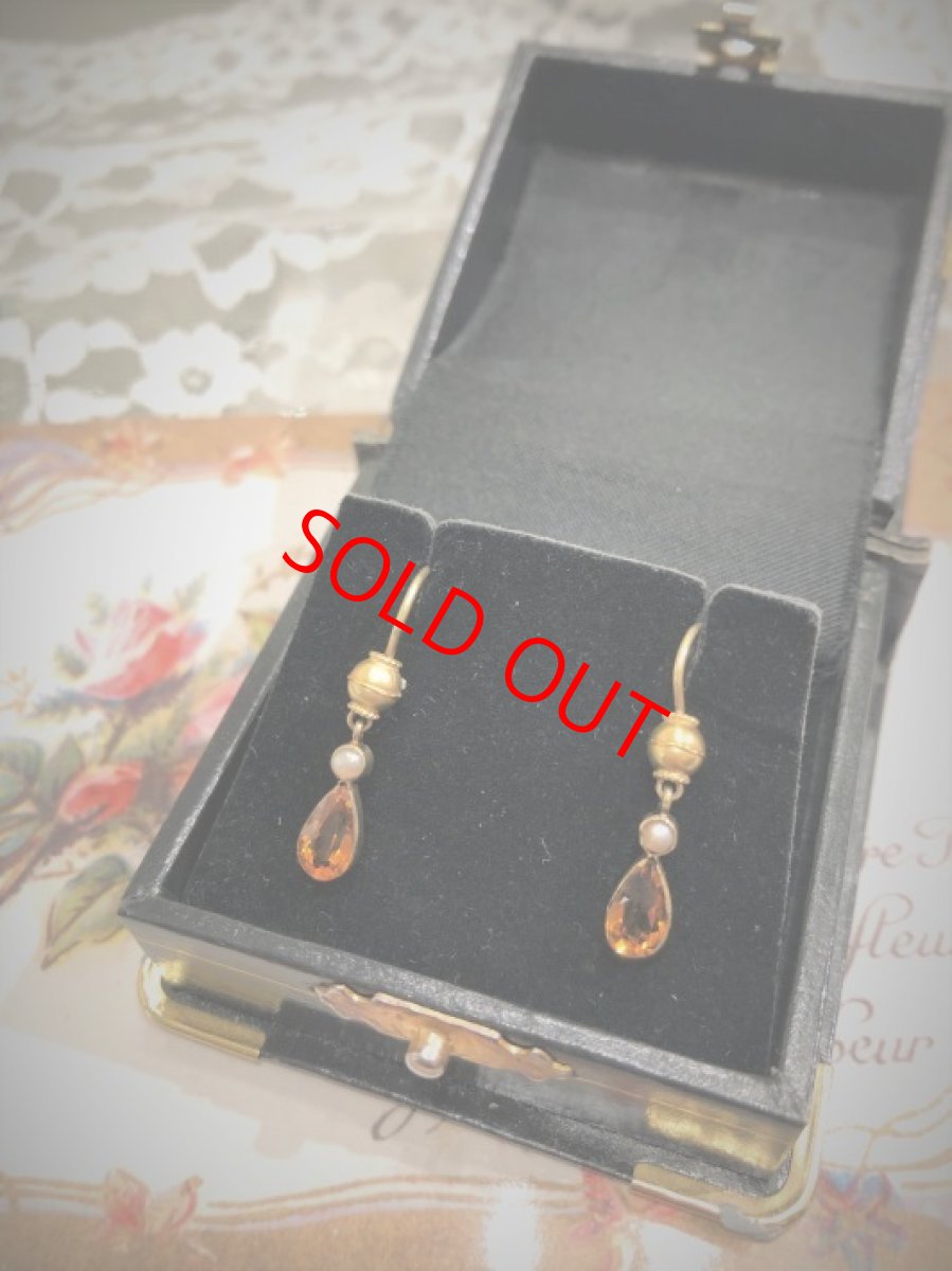 画像1: Sold G.シトリン　パールイヤリング (1)