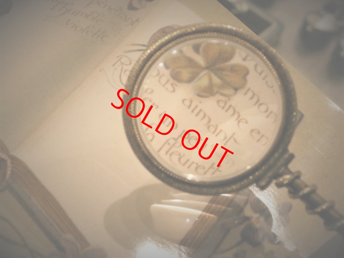 画像6: G.メタル.クイズィング グラス (6)