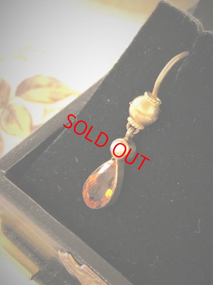 画像2: Sold G.シトリン　パールイヤリング (2)