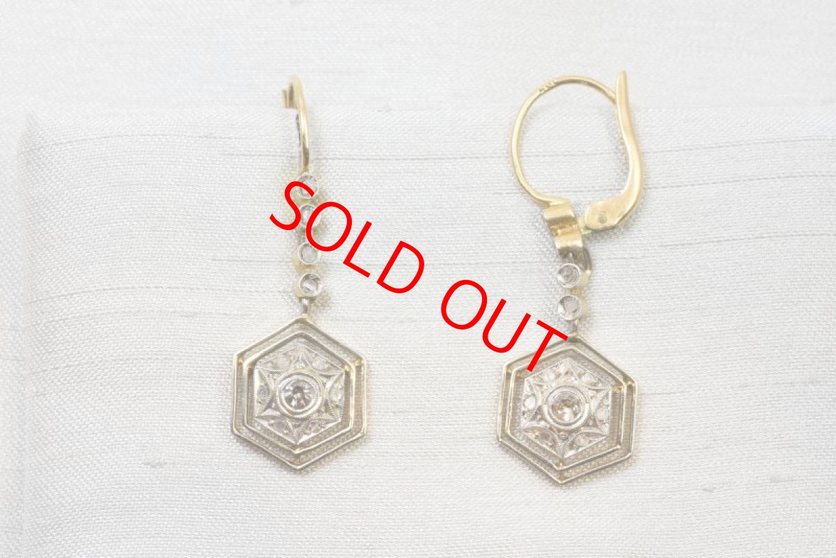 画像1: E181 H様専用 (1)