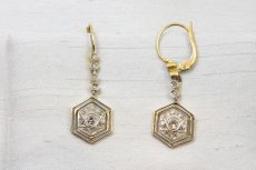 画像1: E181 H様専用 (1)